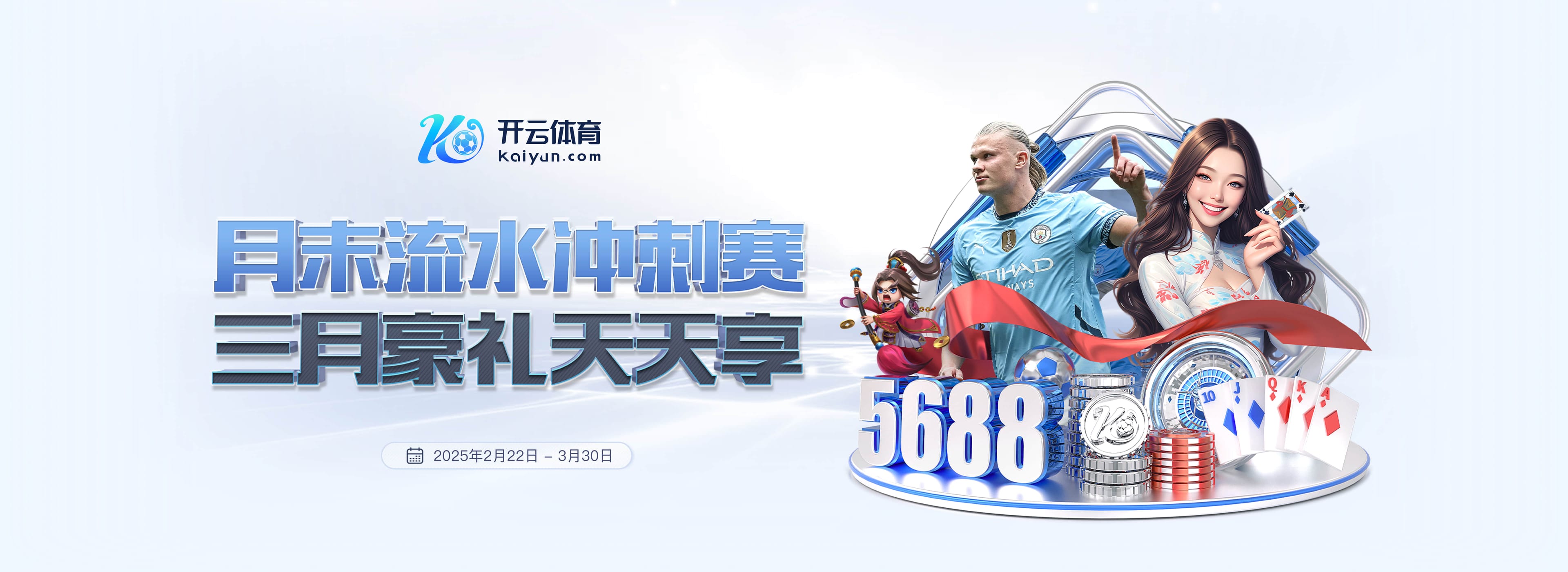 佩杜拉:卡利亚里边锋伊德里西表现出色,国米和那不勒斯对其有意